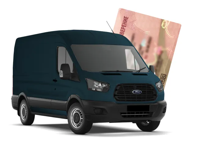 Процесс получения